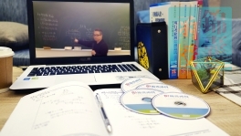 【DVD函授】初等考試(統計)全套課程