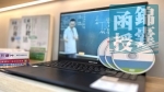 【DVD函授】身心障礙特考三等(地政)全套課程